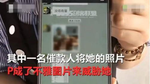 借 7 千还 36 万，网贷是如何把人逼死的？