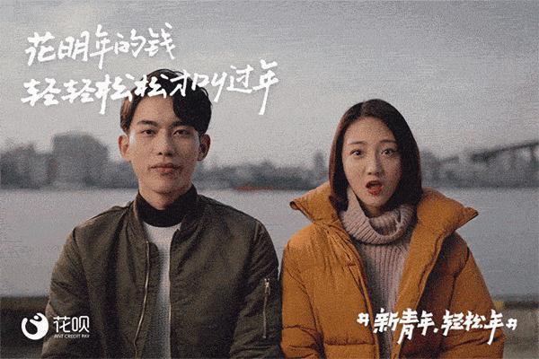 借 7 千还 36 万，网贷是如何把人逼死的？