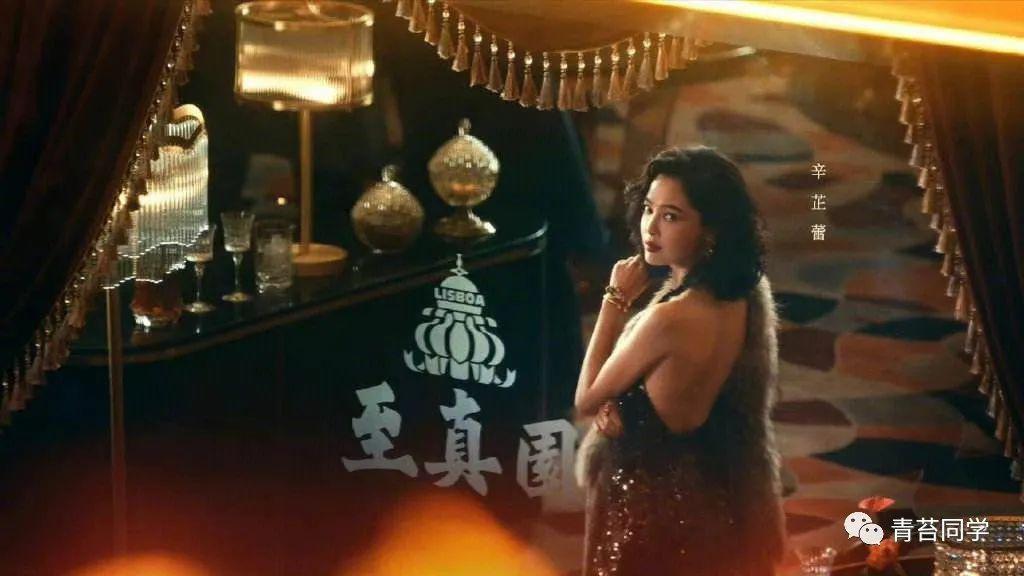 《繁花》开播，胡歌马伊琍唐嫣3位实力派，压不住2位老戏骨