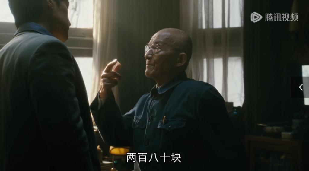 狗血喷头，边撕边骂！胡歌新剧得罪谁了