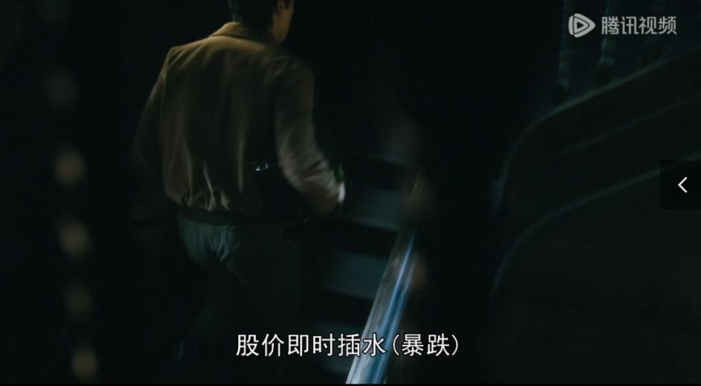 狗血喷头，边撕边骂！胡歌新剧得罪谁了