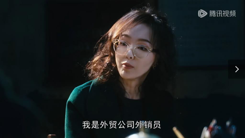 狗血喷头，边撕边骂！胡歌新剧得罪谁了