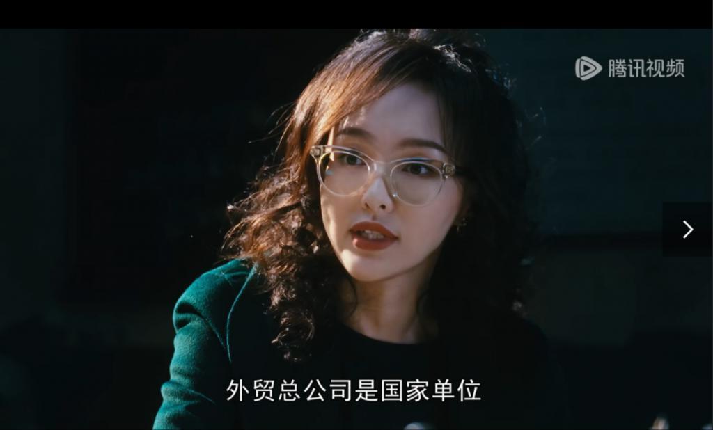 狗血喷头，边撕边骂！胡歌新剧得罪谁了