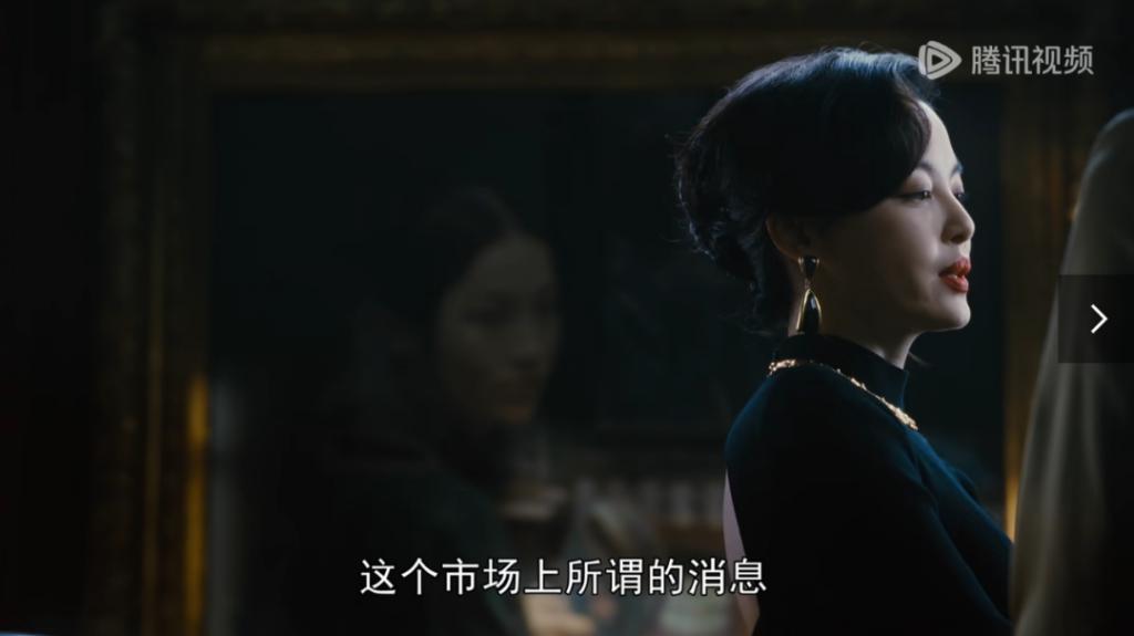 狗血喷头，边撕边骂！胡歌新剧得罪谁了