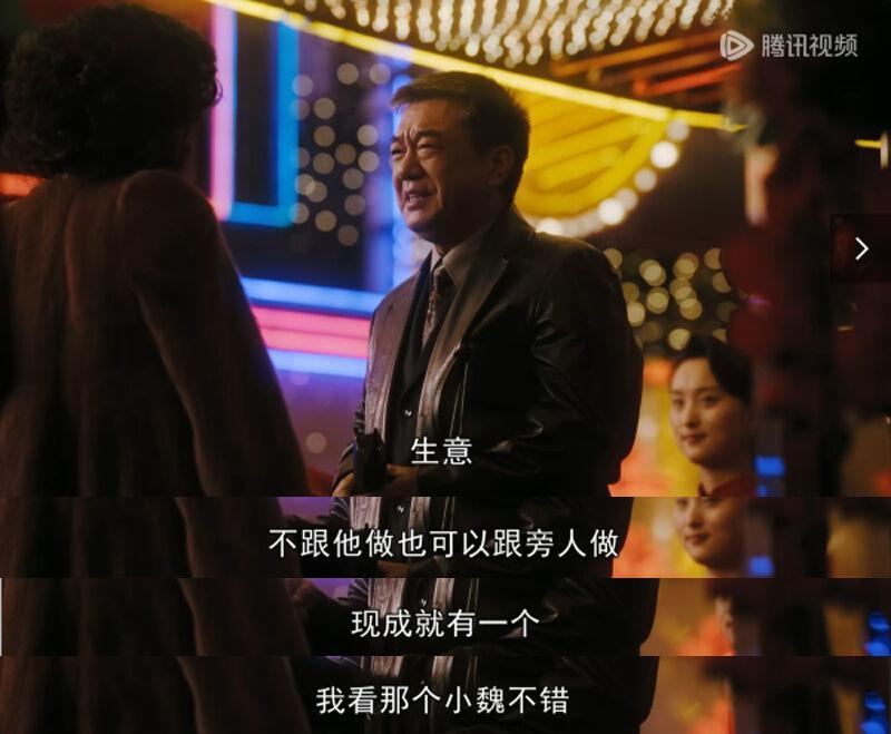 狗血喷头，边撕边骂！胡歌新剧得罪谁了