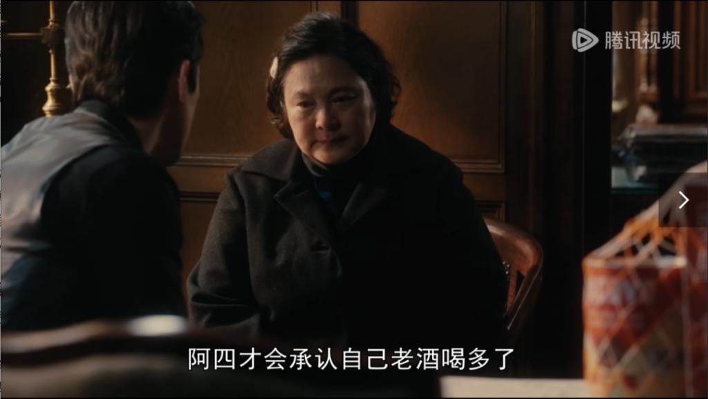 狗血喷头，边撕边骂！胡歌新剧得罪谁了