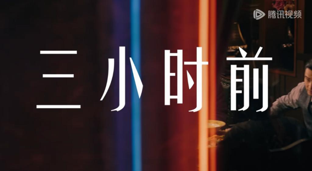 狗血喷头，边撕边骂！胡歌新剧得罪谁了