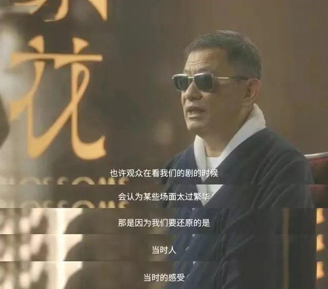 狗血喷头，边撕边骂！胡歌新剧得罪谁了