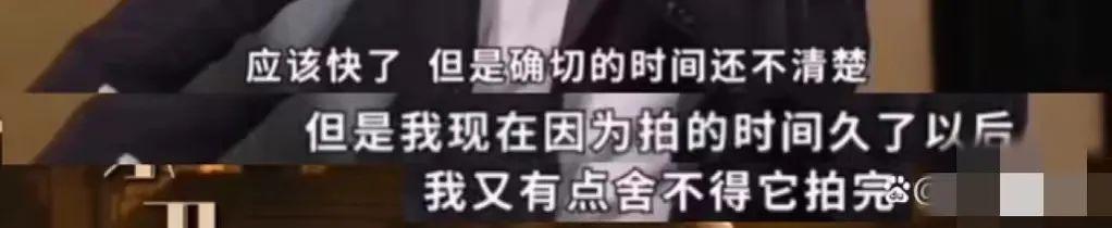 反转了？争议这么大，不愧是他