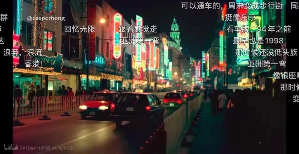 反转了？争议这么大，不愧是他