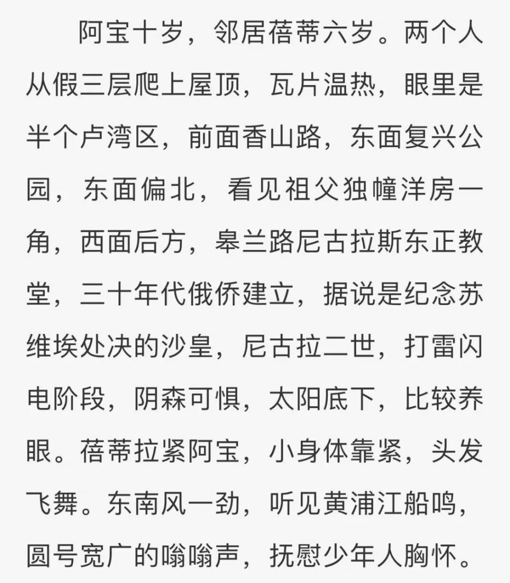 反转了？争议这么大，不愧是他