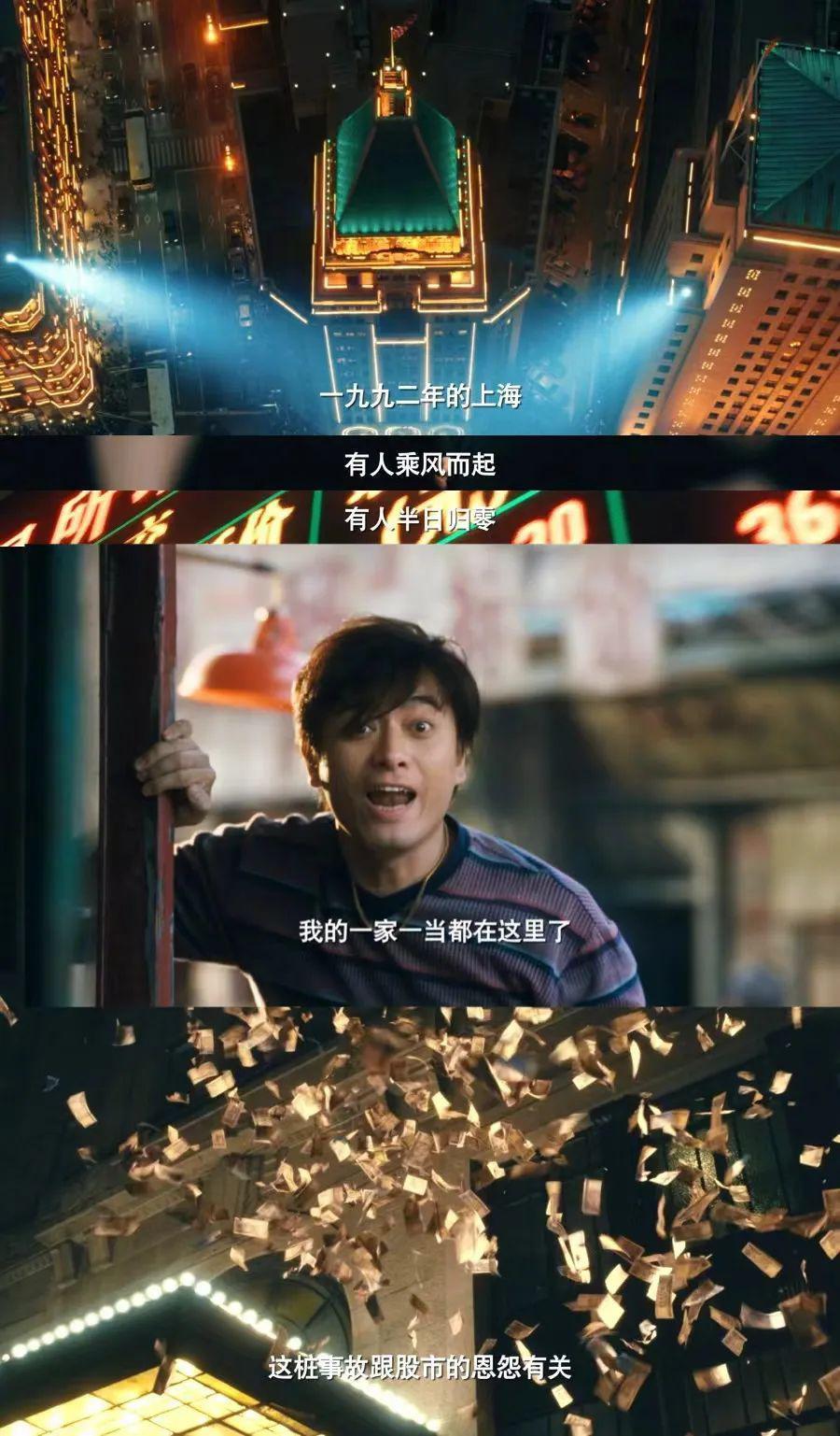 反转了？争议这么大，不愧是他