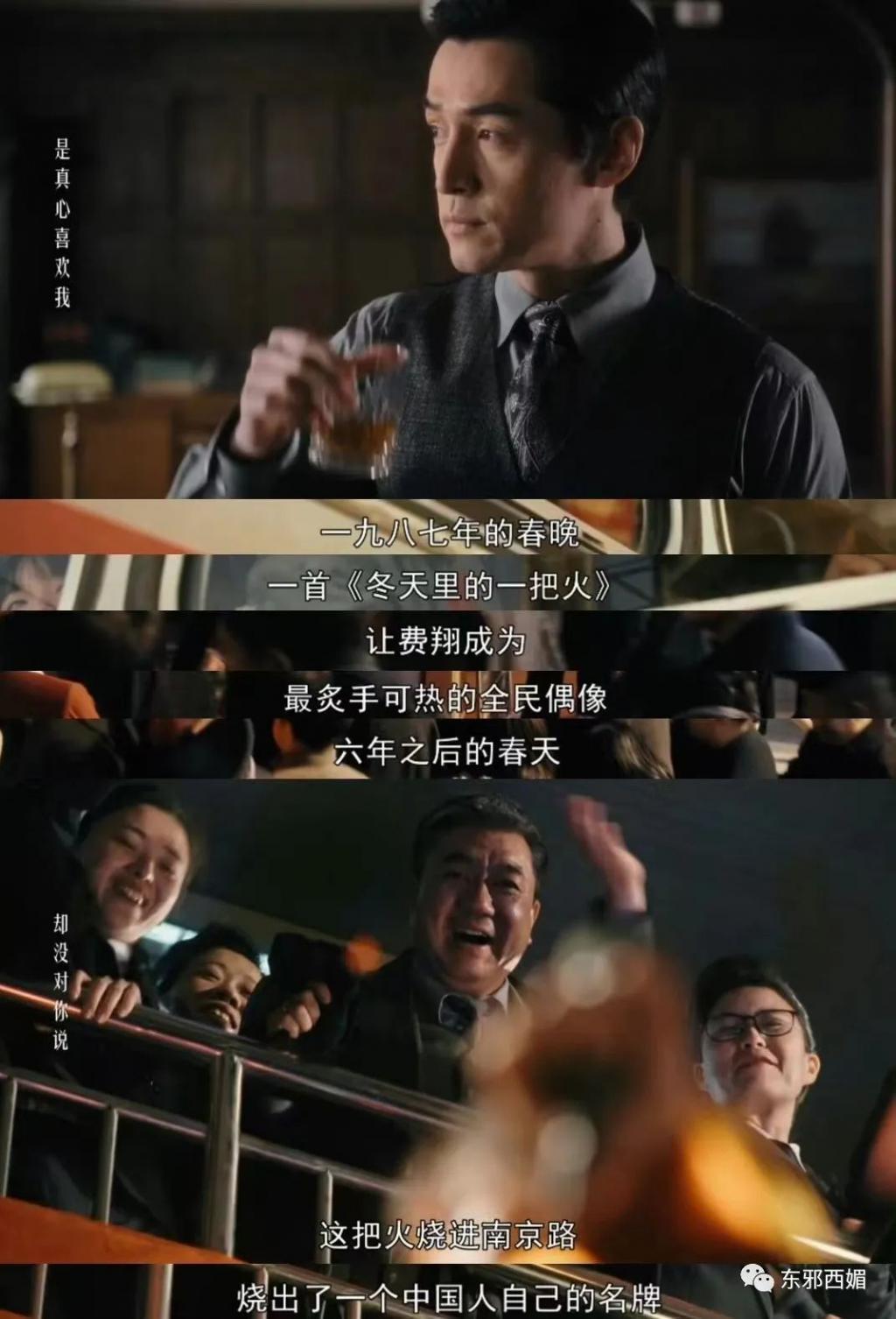 反转了？争议这么大，不愧是他