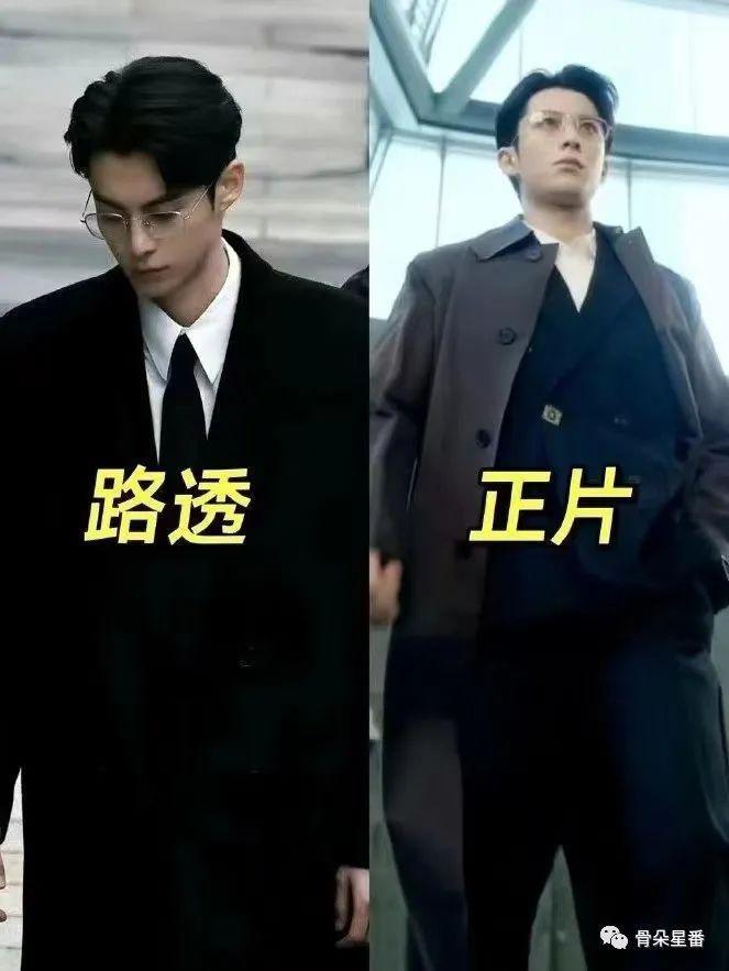 别再拿站姐的路透图“骗”我了