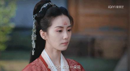 怎么又说她塌房了？