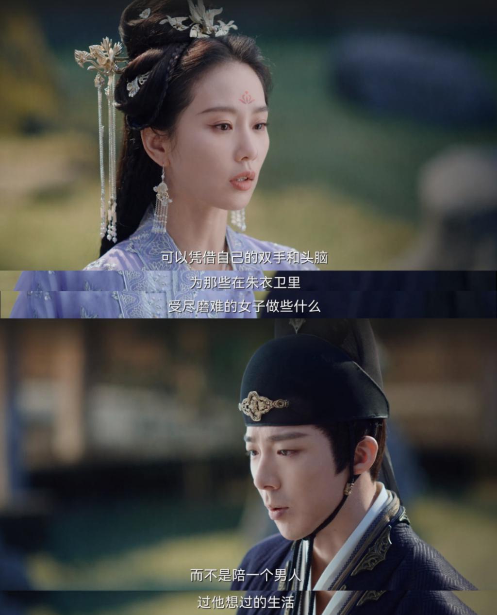 怎么又说她塌房了？