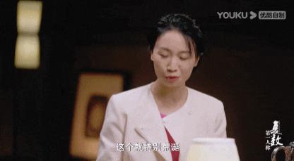 怎么又说她塌房了？