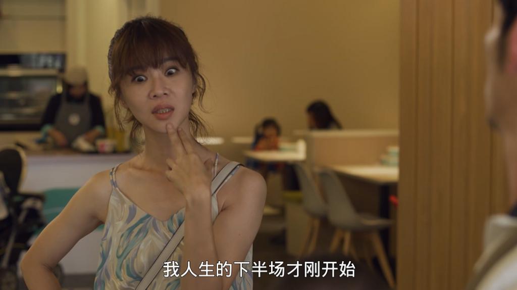 怎么又说她塌房了？
