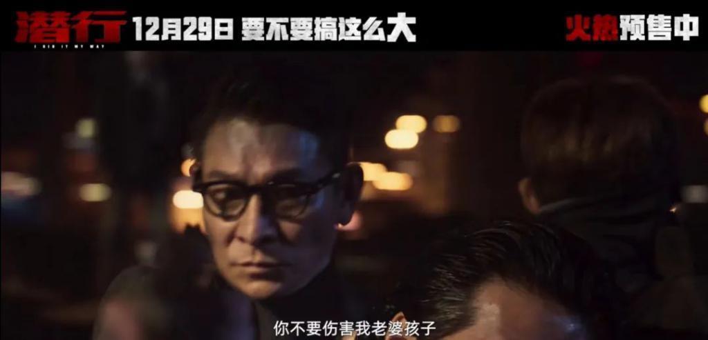 这片子气得我片单里的十大烂片再补录一部