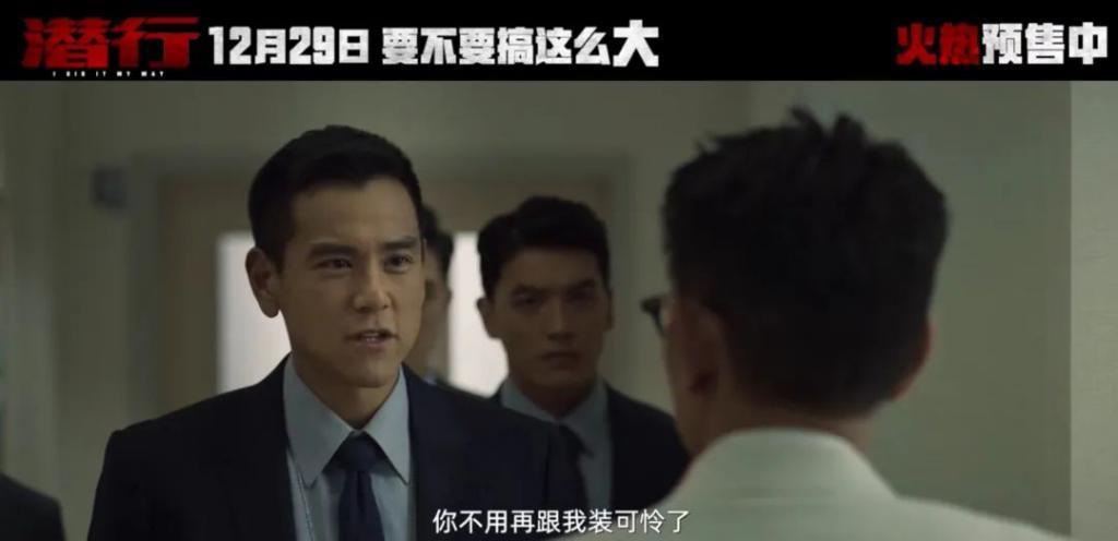 这片子气得我片单里的十大烂片再补录一部