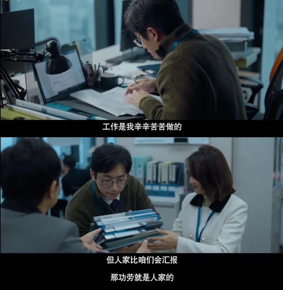 破2亿，豆瓣8.1，贺岁档闭眼选它！