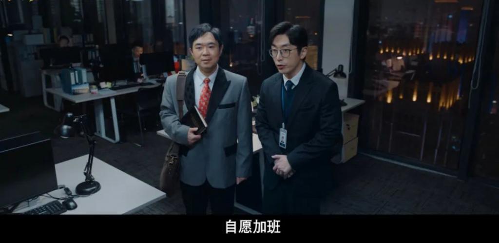 破2亿，豆瓣8.1，贺岁档闭眼选它！