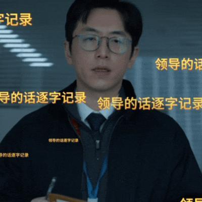 破2亿，豆瓣8.1，贺岁档闭眼选它！