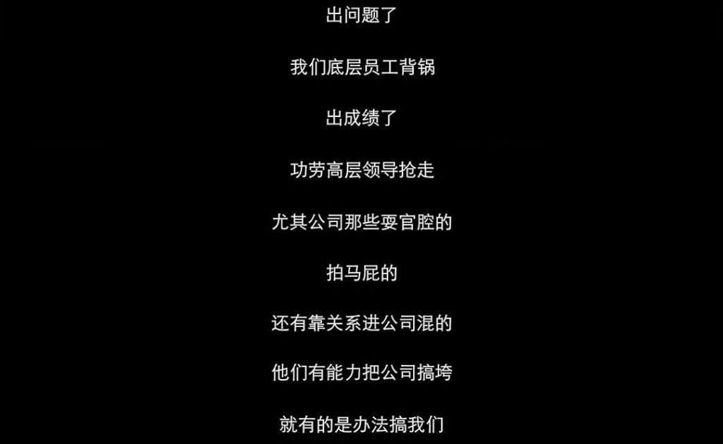 破2亿，豆瓣8.1，贺岁档闭眼选它！