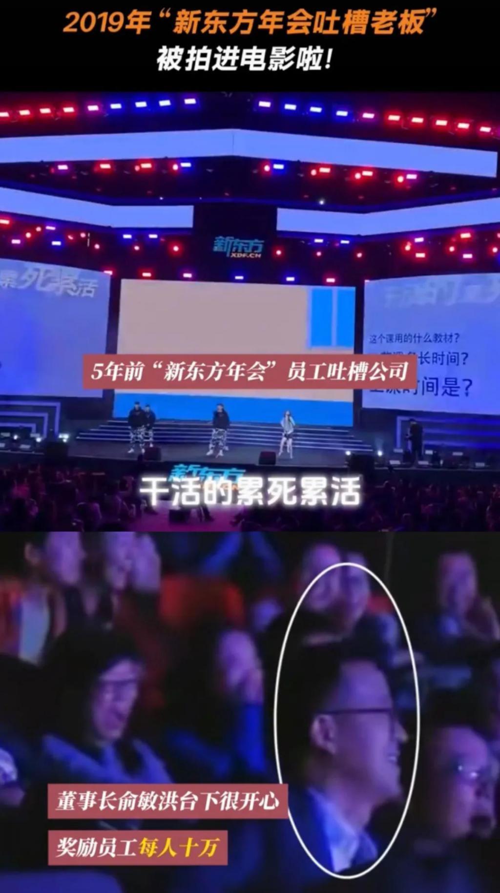 破2亿，豆瓣8.1，贺岁档闭眼选它！