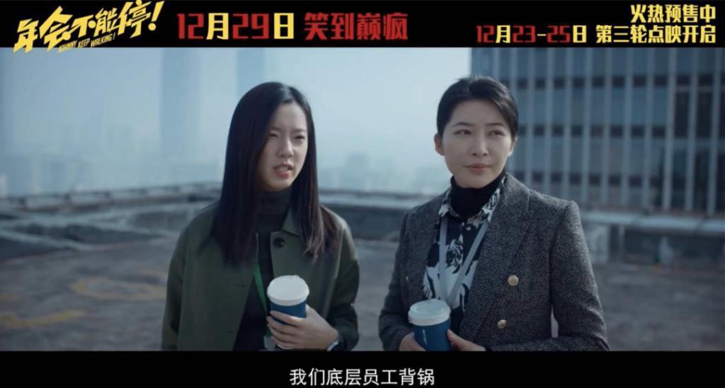 喜剧不好笑那还叫什么喜剧，它已经算功德无量了