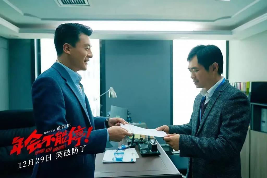 喜剧不好笑那还叫什么喜剧，它已经算功德无量了
