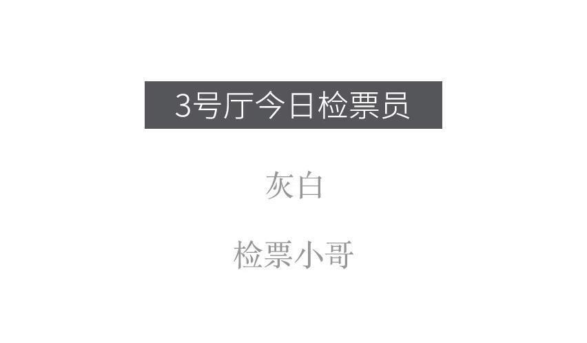 喜剧不好笑那还叫什么喜剧，它已经算功德无量了