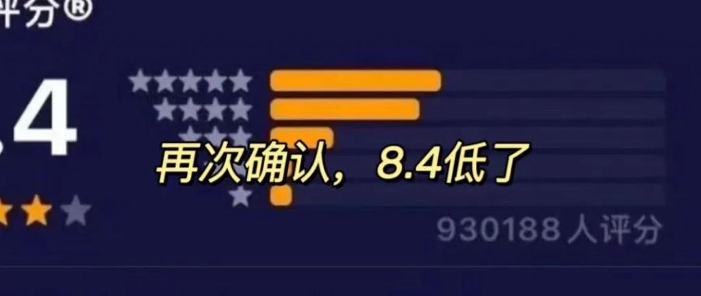 喜剧不好笑那还叫什么喜剧，它已经算功德无量了
