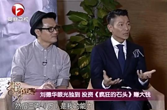 这烂片难看，但我不想骂他