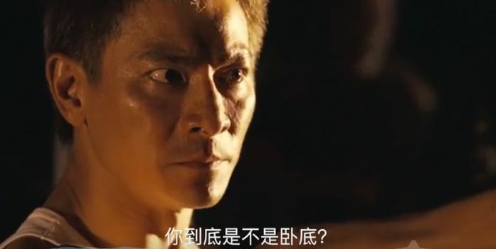 这烂片难看，但我不想骂他