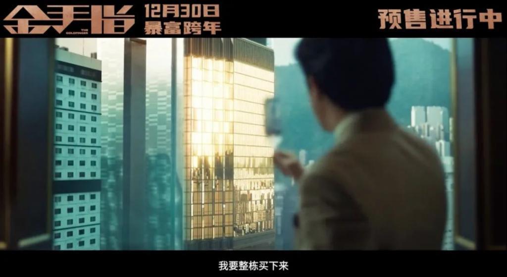 当时的香港是一座什么样的城市？它回答