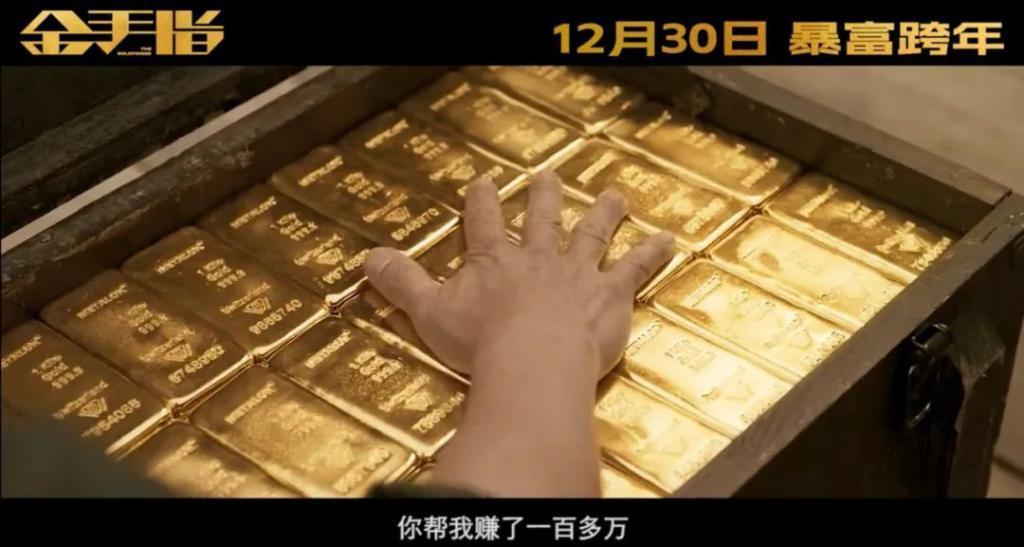 当时的香港是一座什么样的城市？它回答