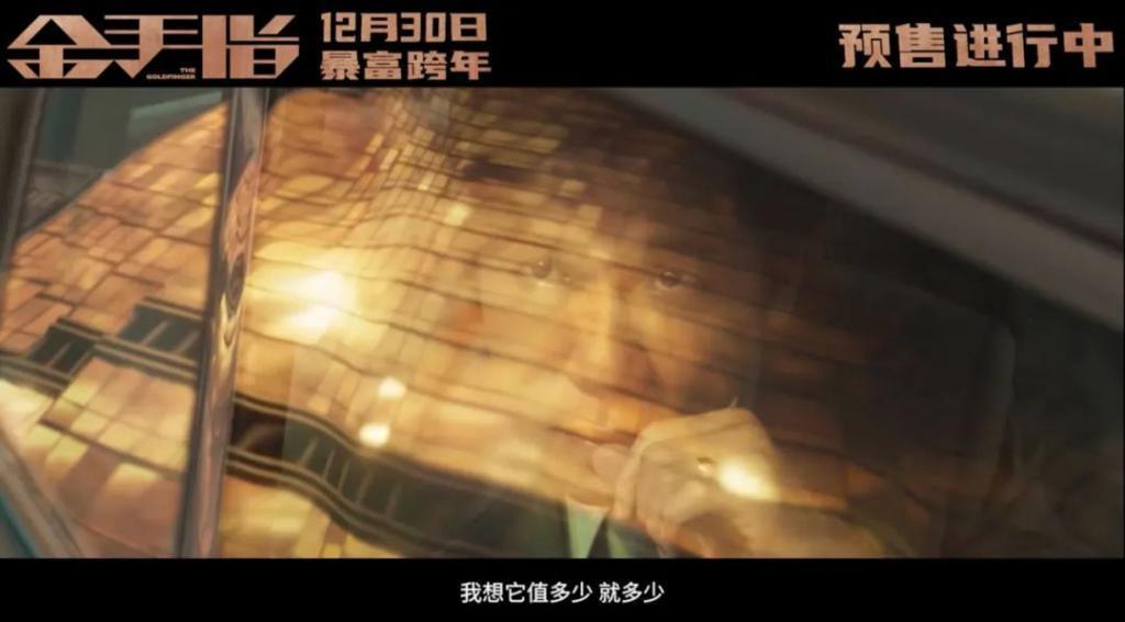 当时的香港是一座什么样的城市？它回答