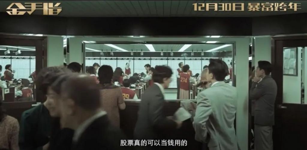 当时的香港是一座什么样的城市？它回答