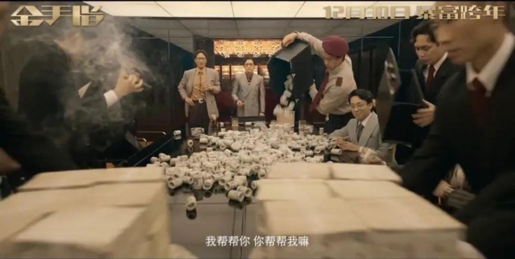 当时的香港是一座什么样的城市？它回答