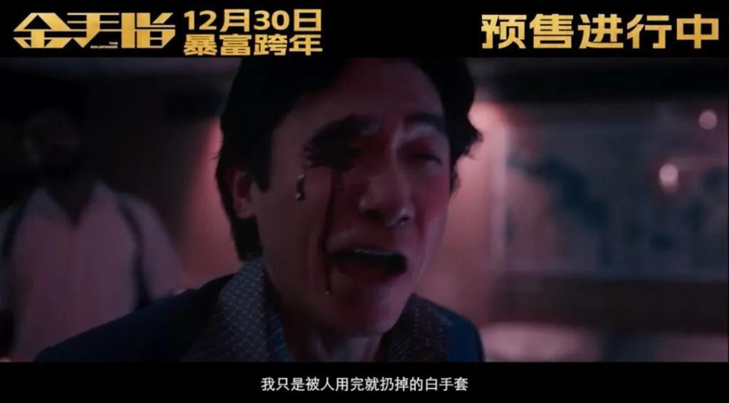 当时的香港是一座什么样的城市？它回答