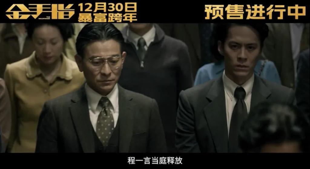 当时的香港是一座什么样的城市？它回答