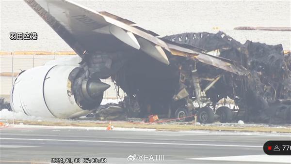 日本撞机事故最新画面曝光：空客A350机身烧成渣