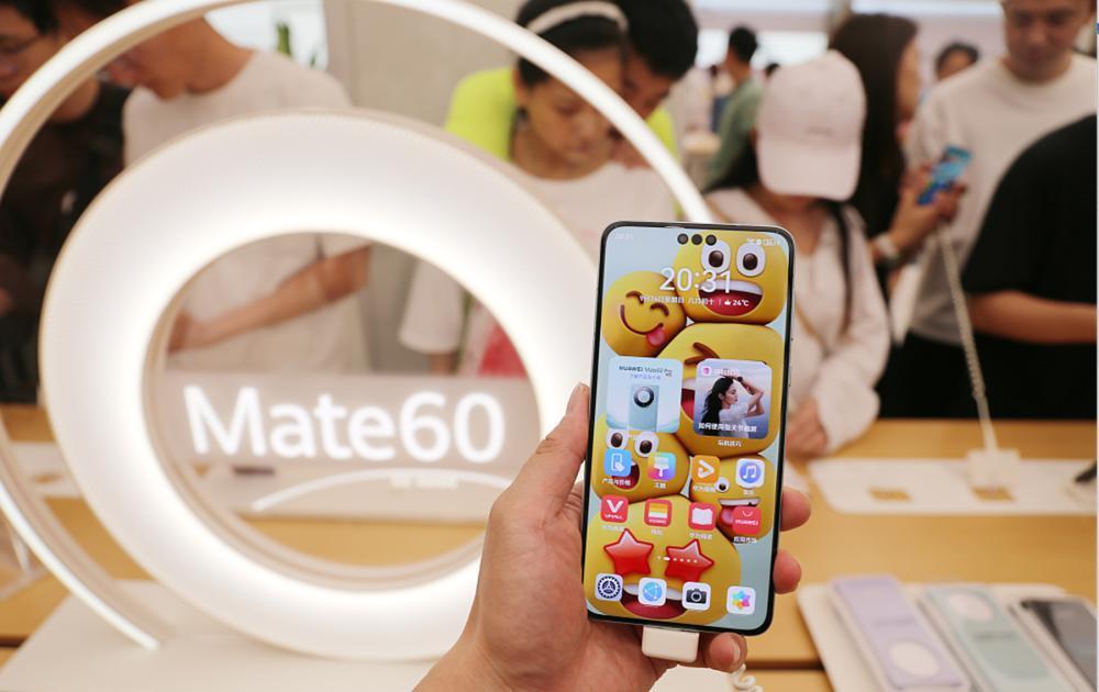 华为手机产能爬坡：Mate60供货提升，低端机不出5G版
