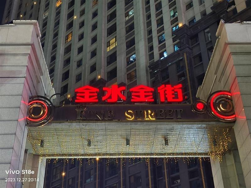 柔光 环闪 远近都能拍！vivo S18e评测：2千档最懂人像的手机