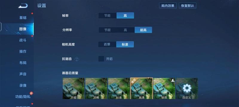 柔光 环闪 远近都能拍！vivo S18e评测：2千档最懂人像的手机
