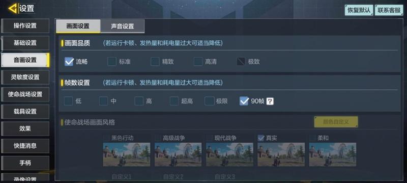柔光 环闪 远近都能拍！vivo S18e评测：2千档最懂人像的手机