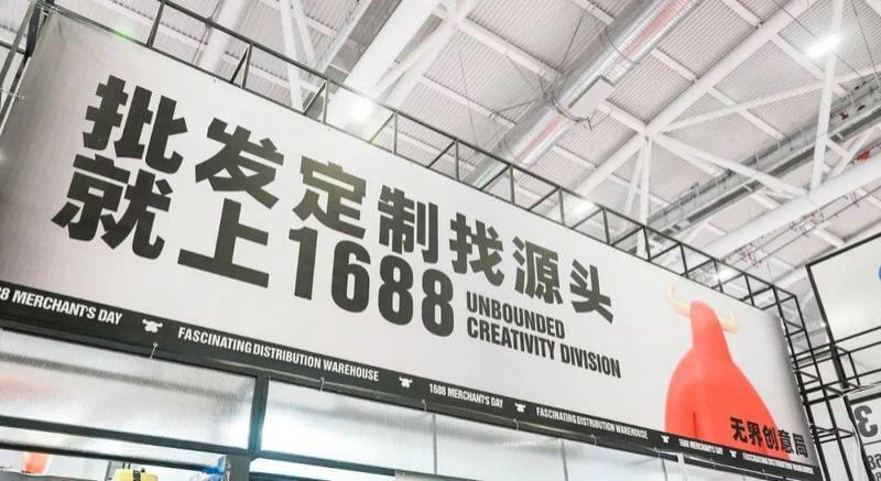 不是品牌买不起，而是白牌平替更有性价比