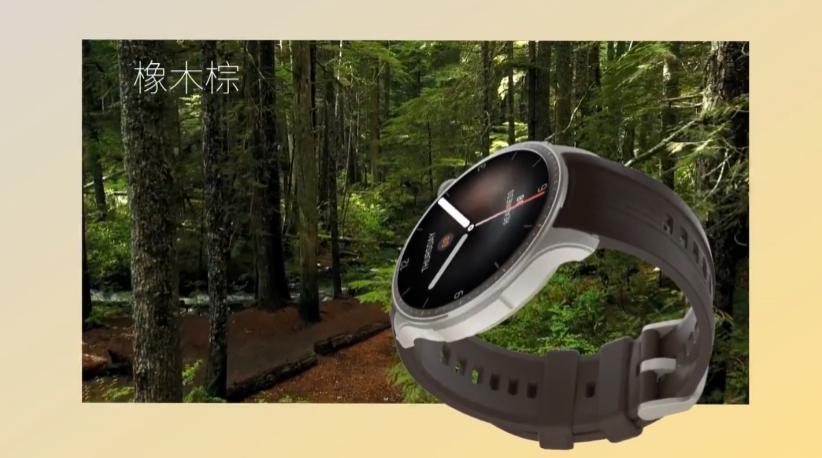 华米 Amazfit Balance 限定版手表发售：100% 环保包装，1899 元