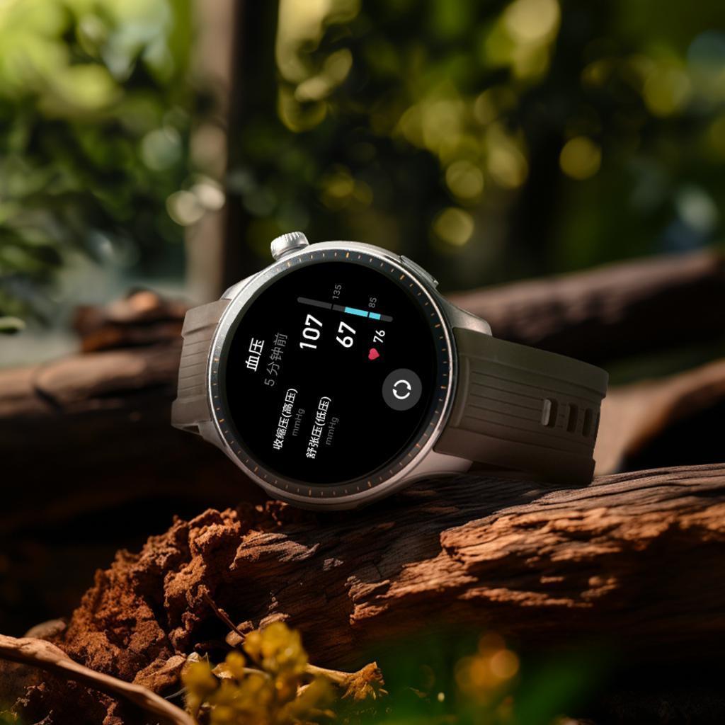 华米 Amazfit Balance 限定版手表发售：100% 环保包装，1899 元